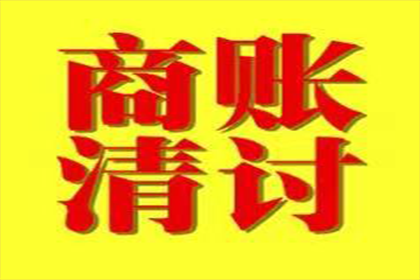 双方同意的复利约定是否合法？